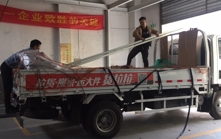 發貨啦！江蘇丹陽王總再訂一臺佩德卡電腦洗車機