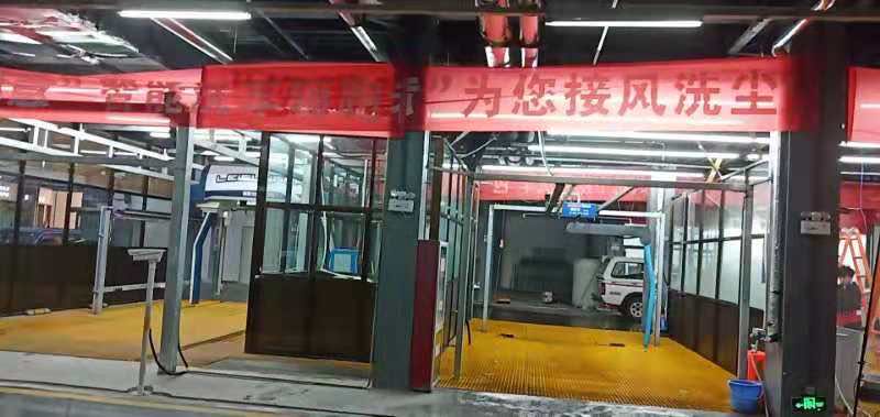 青海西寧滿(mǎn)意洗車(chē)連鎖店